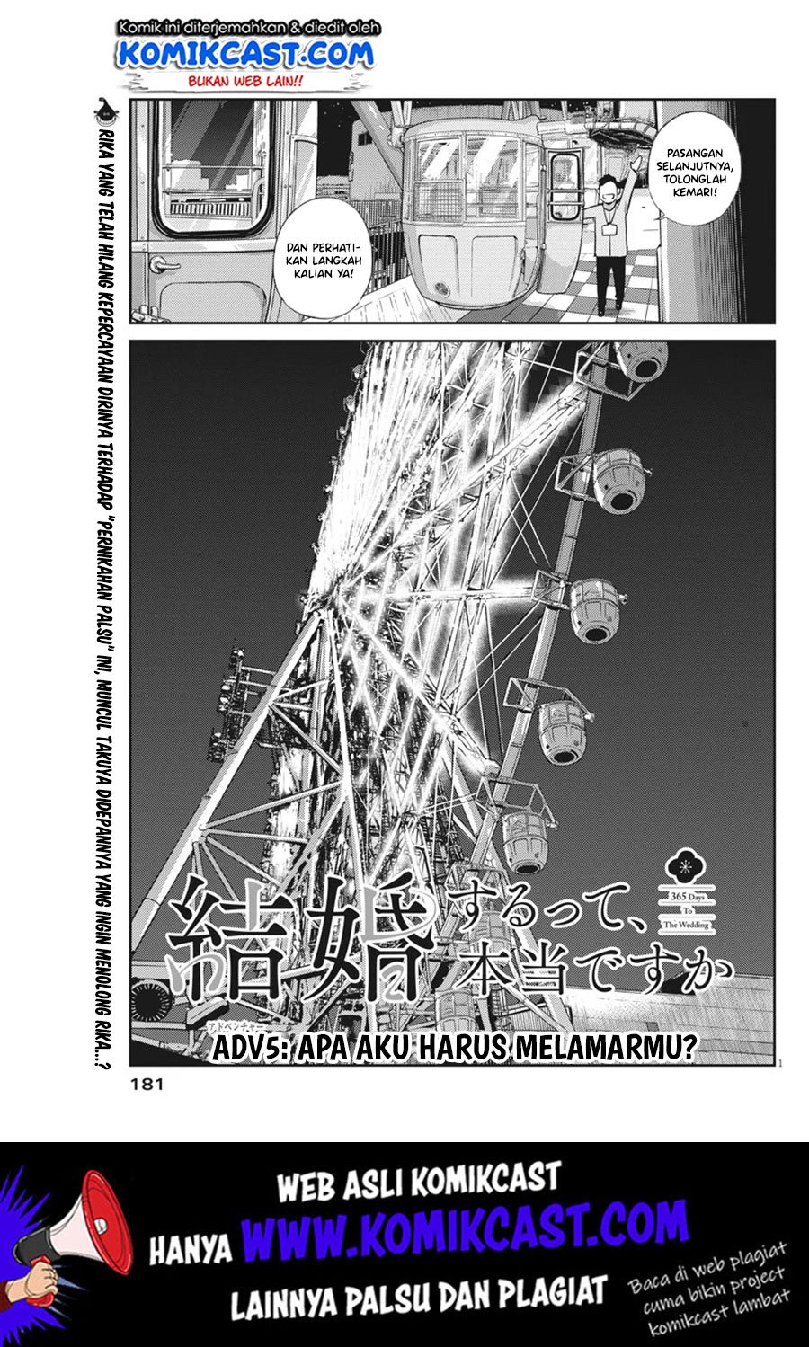 Kekkon Surutte, Hontou Desu ka? Chapter 05 Gambar 2